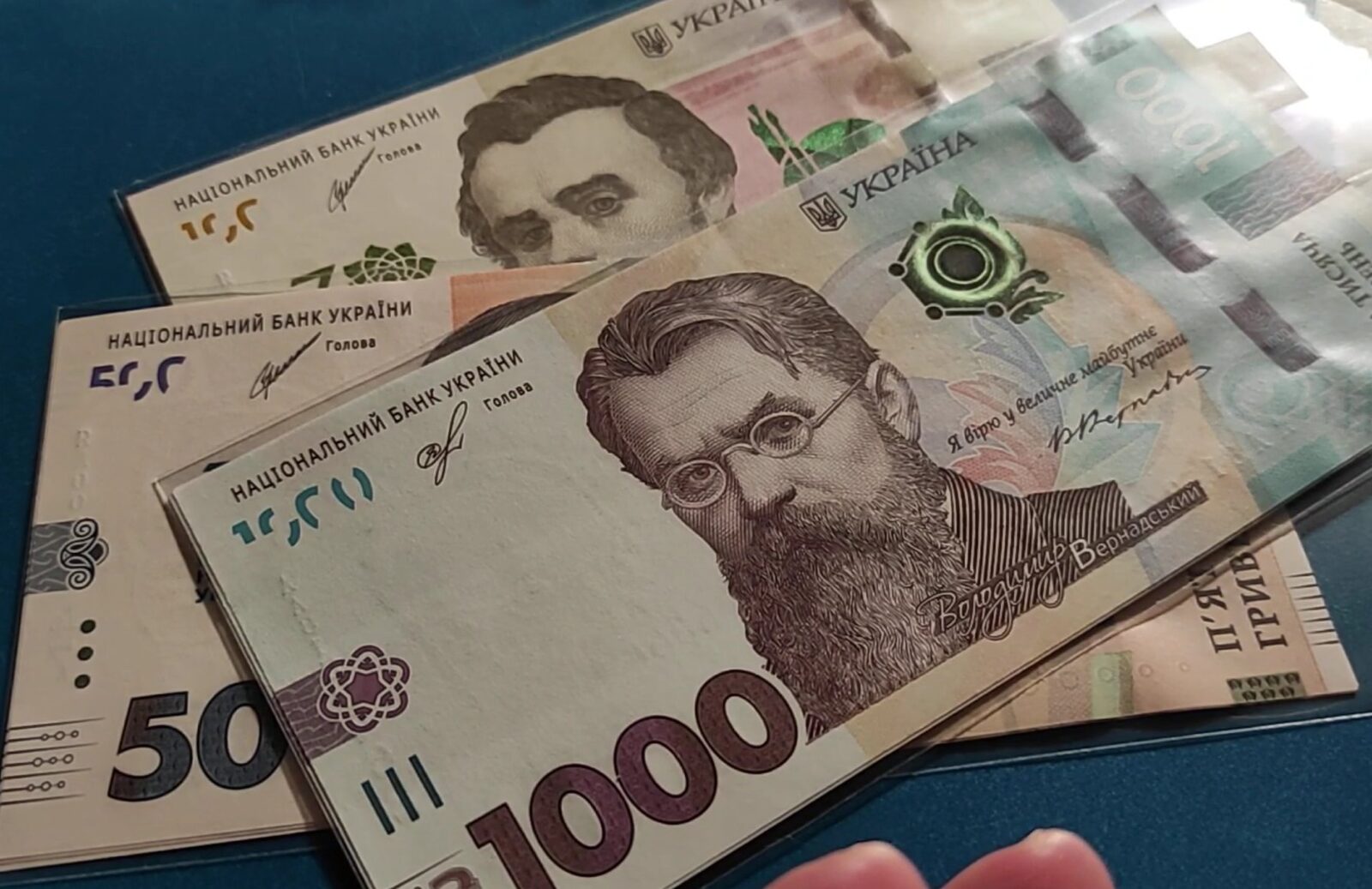 Фото до статті