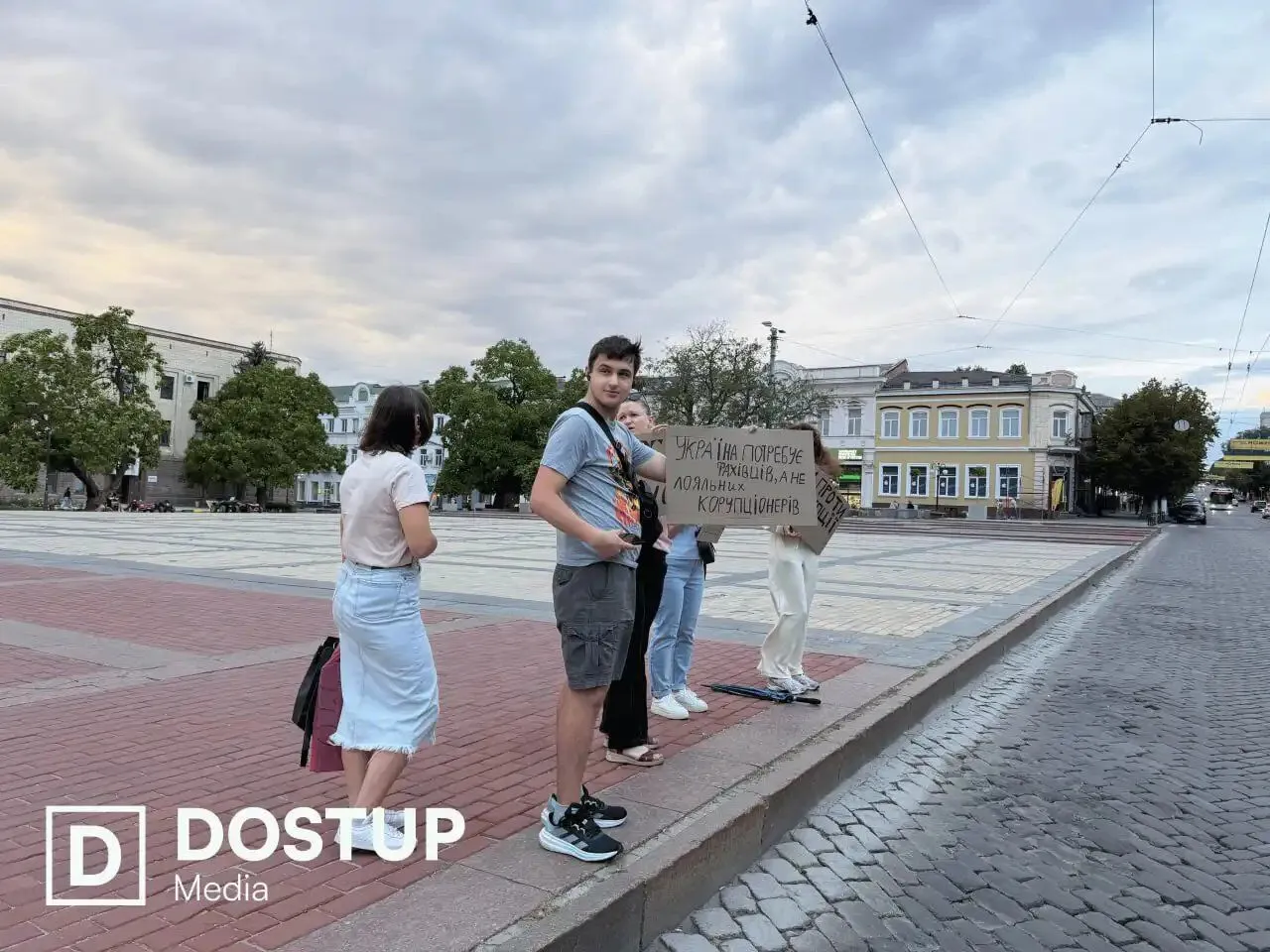 Мітинги за Федорова 18 серпня у Кропивницькому