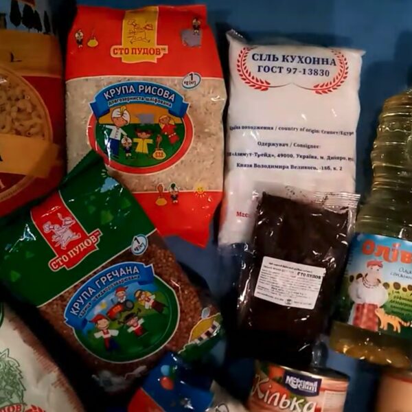 Безкоштовні товари для переселенців та пенсіонерів у Дніпрі: що пропонують