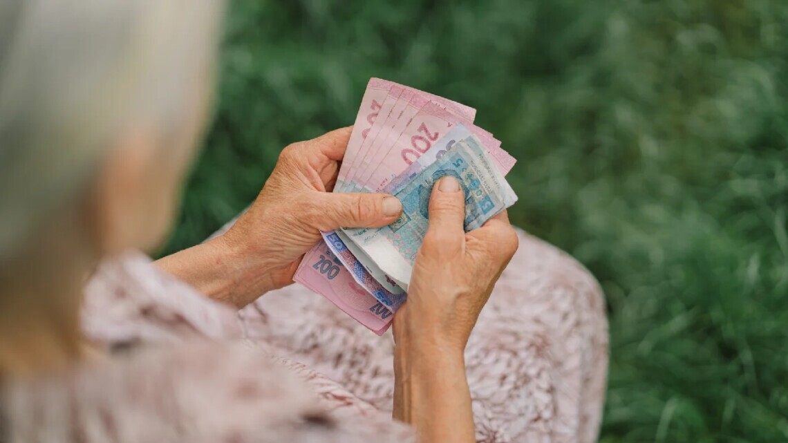 У 2026 році окремі пенсіонери можуть отримувати спеціальну доплату за виховання п’ятьох і більше дітей. Розповідаємо, кому призначають надбавку та скільки вона становить.