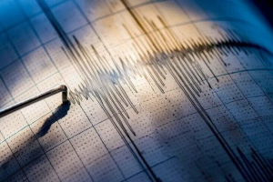 В Іспанії стався землетрус магнітудою 4,8