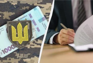 Деякі українці можуть законно не сплачувати військовий збір: юрист назвав категорії