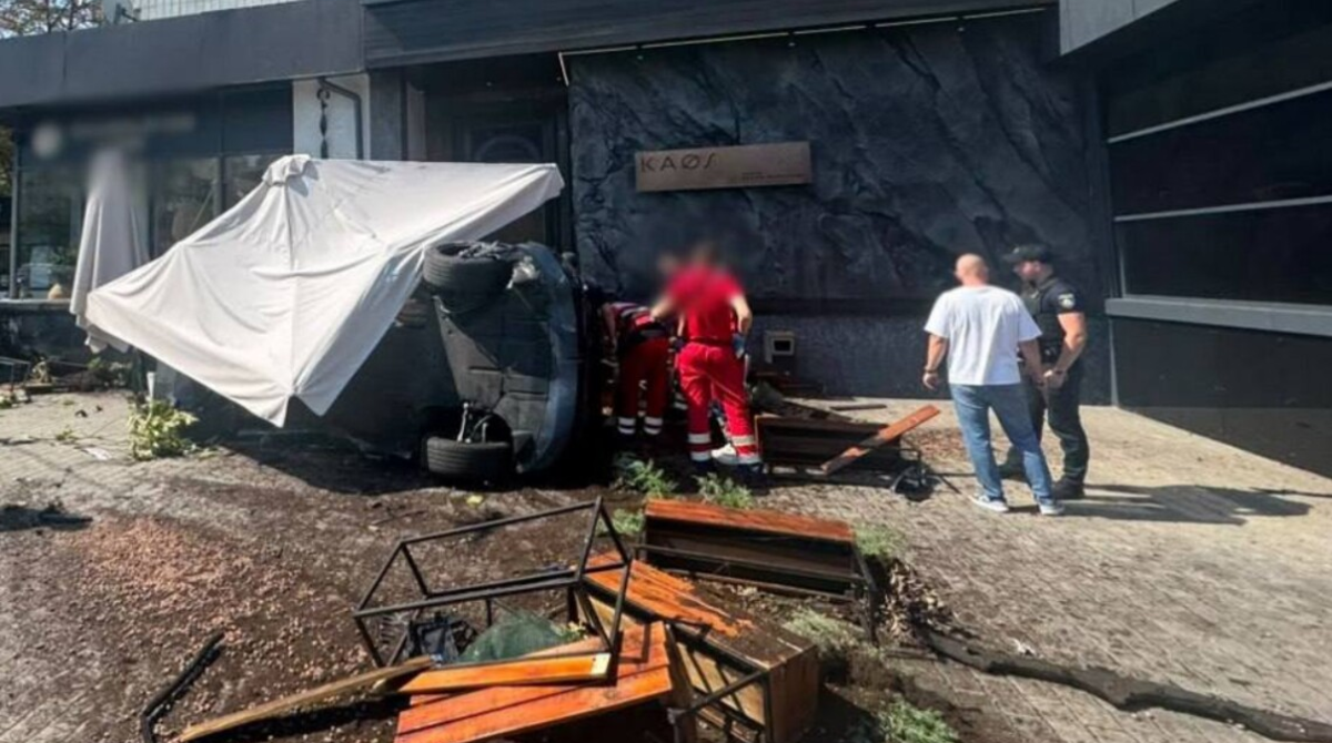 Фото до статті
