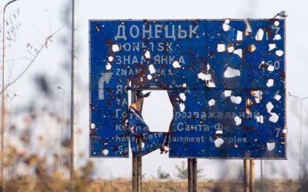 Російські сили зайняли нові позиції на Донеччині