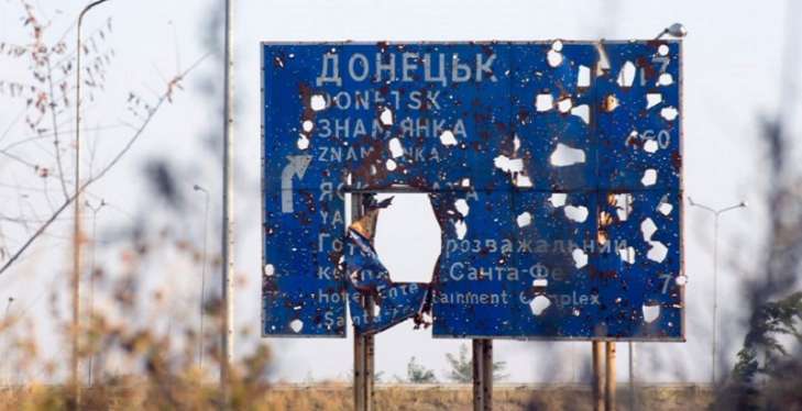 Фото до статті