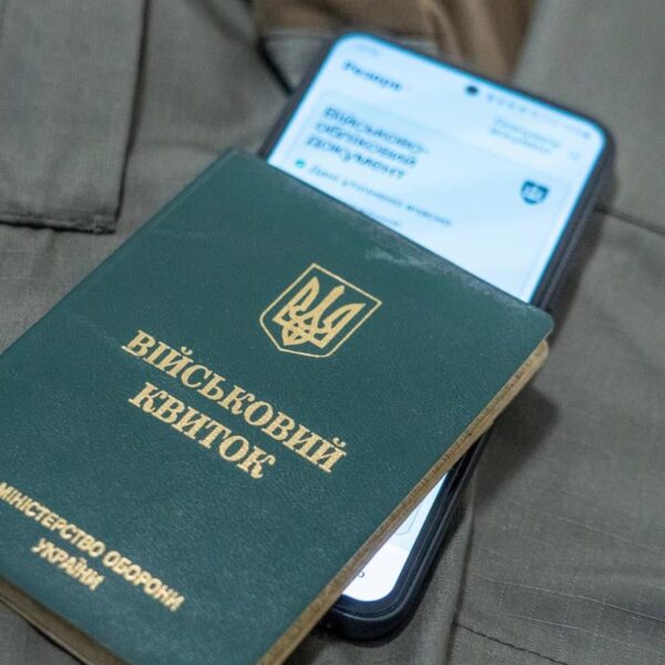 Кого закон звільняє від мобілізації з 1 вересня