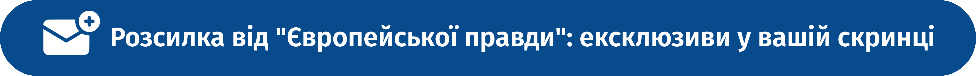 &nbsp;
