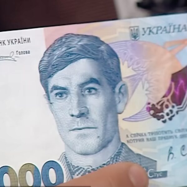 Пенсіонерам Чернігівщини: 2000 гривень допомоги до 20 серпня