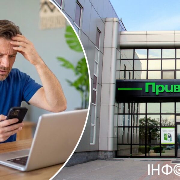 ПриватБанк” зобов’язали списати відсотки за шахрайським кредитом, оформленим через “Київстар”