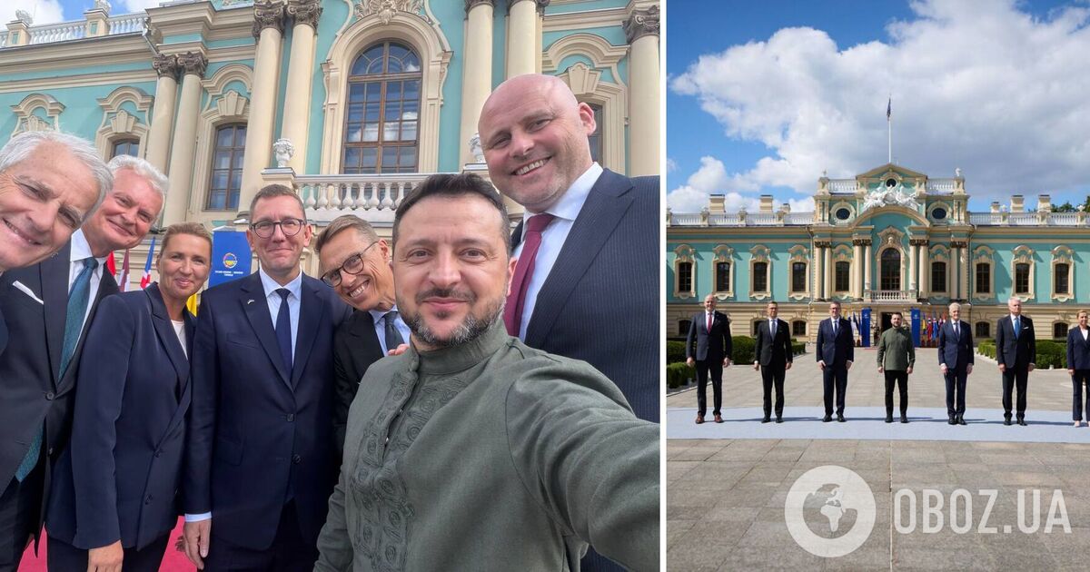 Фото до статті