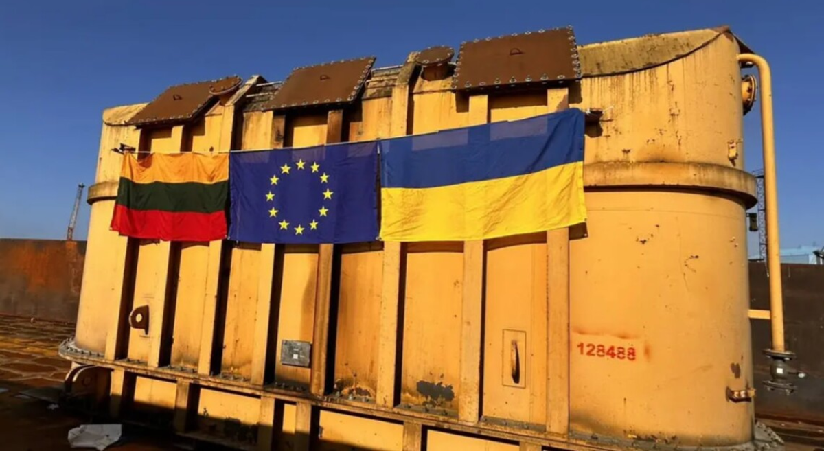 Фото до статті