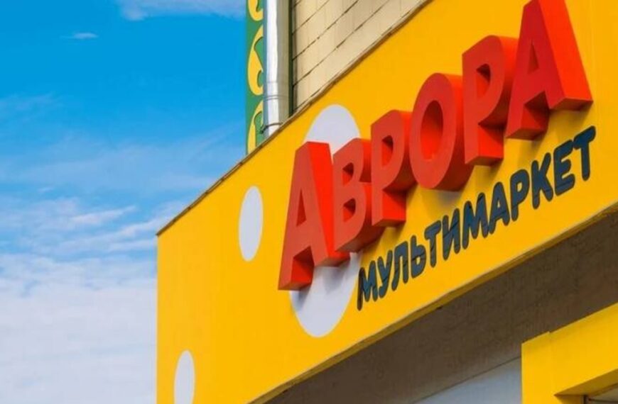 Росія атакувала розподільчий центр “Аврори”