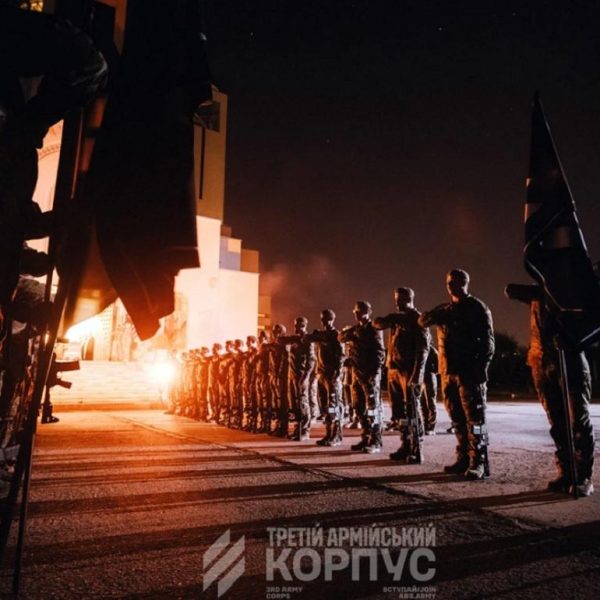 Третій корпус Білецького вшанував пам’ять Коновальця.