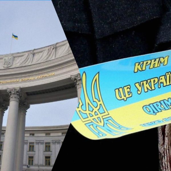 Росія прагне легалізувати окупацію України через делімітацію кордонів