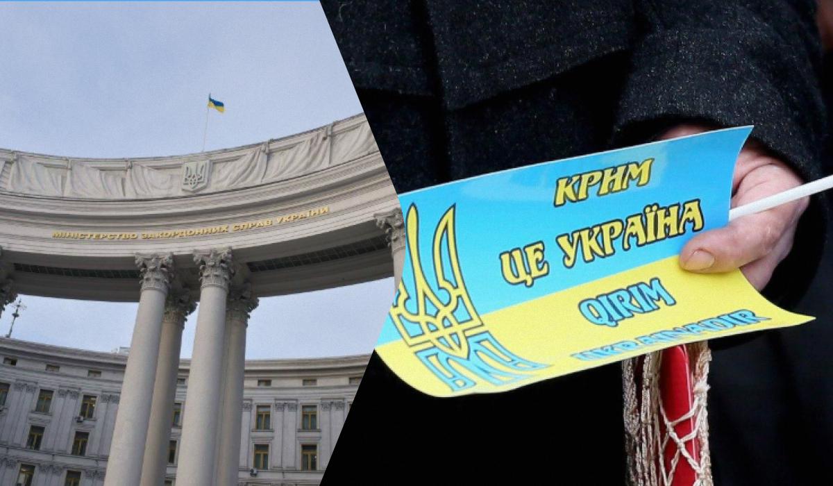 Росія хоче прибрати кордон з окупованими територіями України: у МЗС розкрили мету