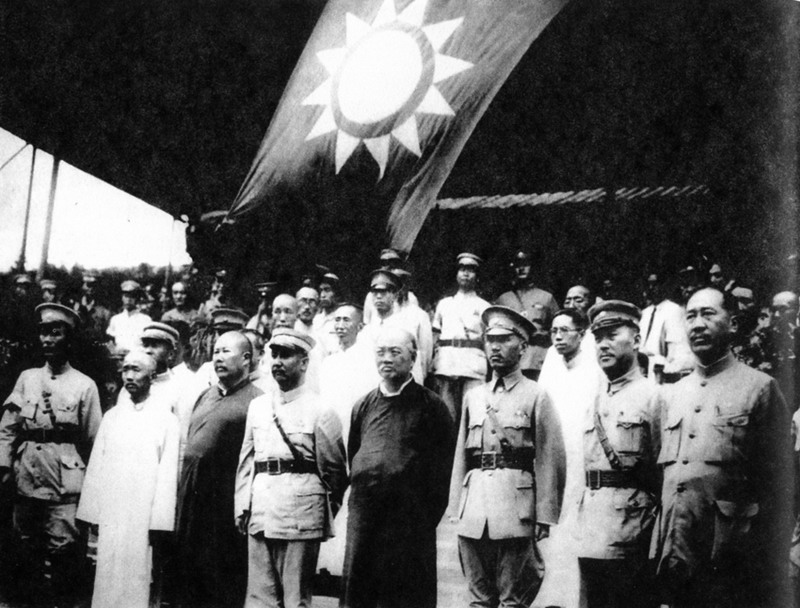 Китай, 1928 р.