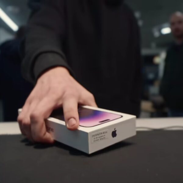 Apple запрошує на презентацію 9 вересня: головна зірка – складаний iPhone