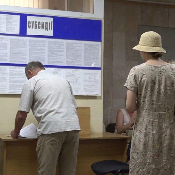 Перевірка членів сім’ї: названо операції, які призведуть до скасування субсидії