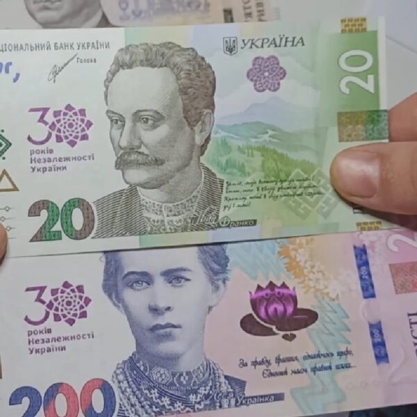 Пенсіонери Харківщини отримають 3100 гривень допомоги: хто може претендувати