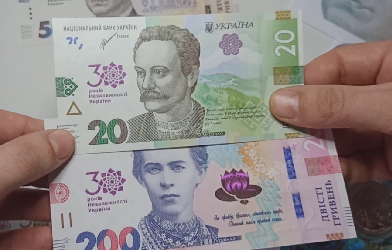 Фото до статті