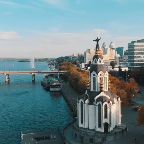 Різка зміна температури: прогноз погоди на тиждень у Дніпропетровській області