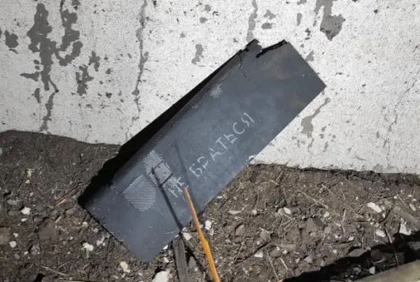 Україна відбила 106 російських дронів та ракет, що атакували Київ, Кременчук і Кривий Ріг