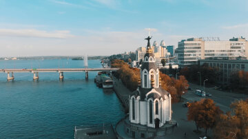 Прогноз погоди у Дніпрі на тиждень