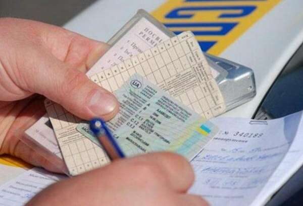 Українці в Німеччині обмінюватимуть права без іспитів з 18 серпня