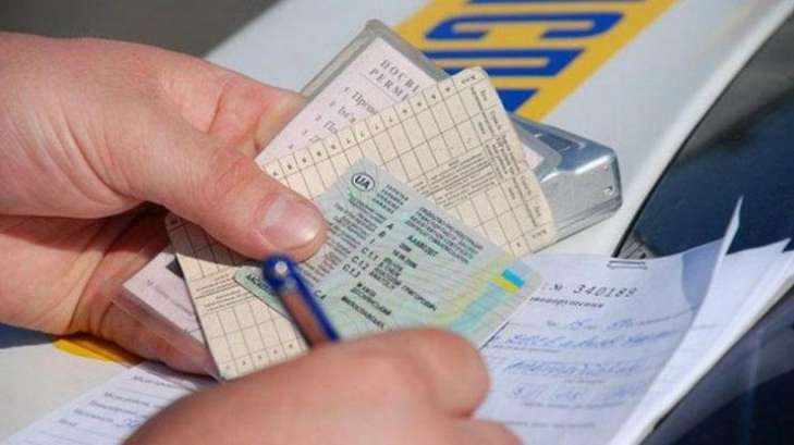 Ілюстративне фото з відкритих джерел