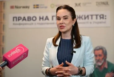 Суд відправив Мудру під варту із заставою 20 мільйонів гривень: вона зробила заяву