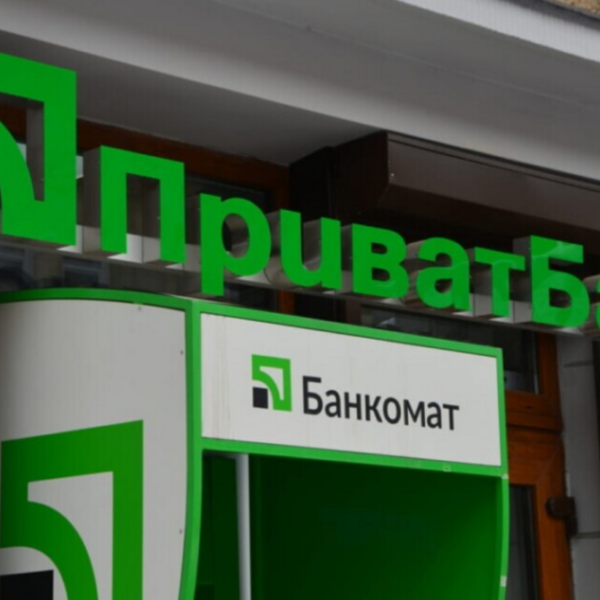 ПриватБанк” відновив роботу сервісів після ранкового збою