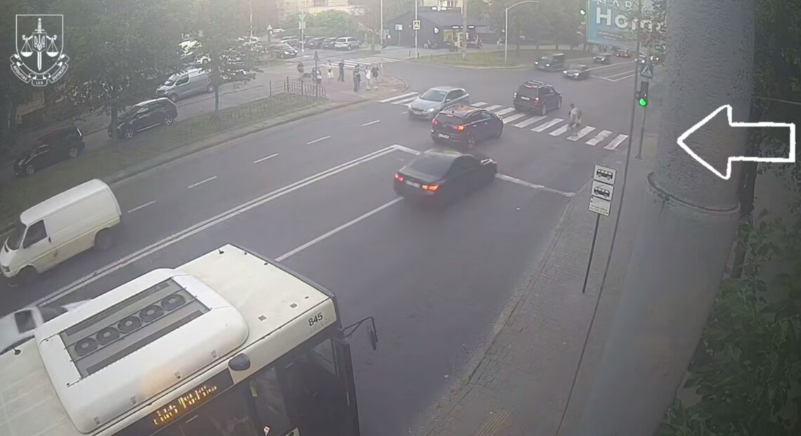 Львівська обласна прокуратура