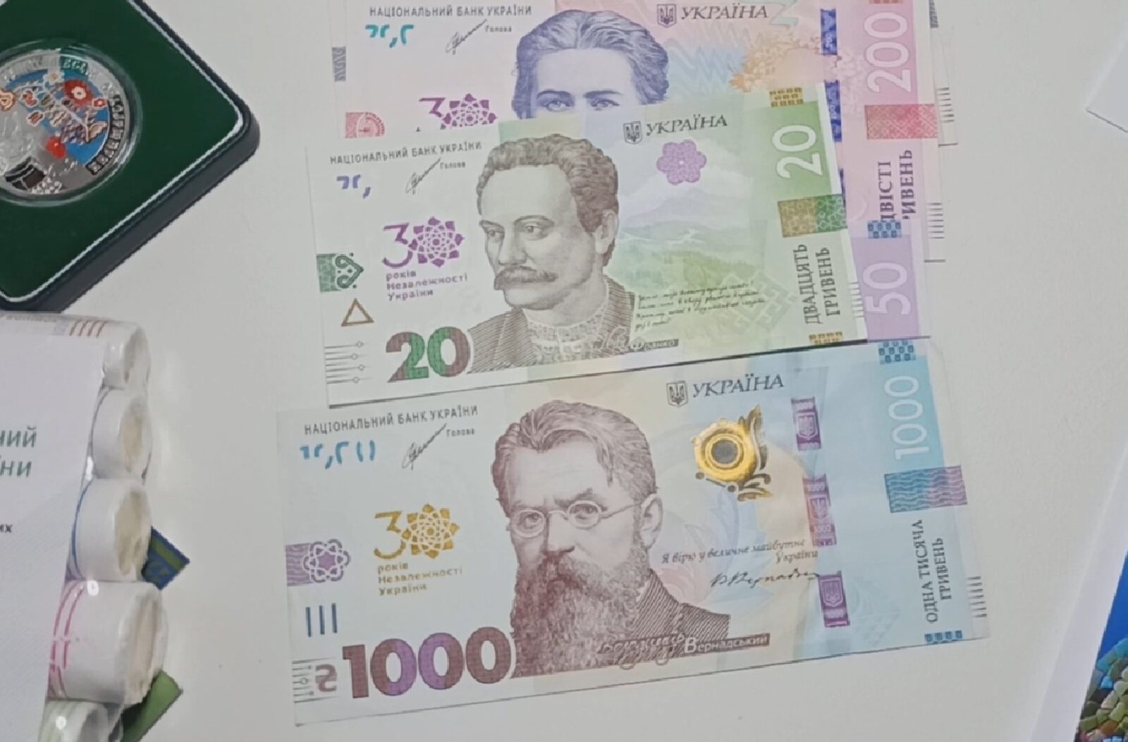 Фото до статті