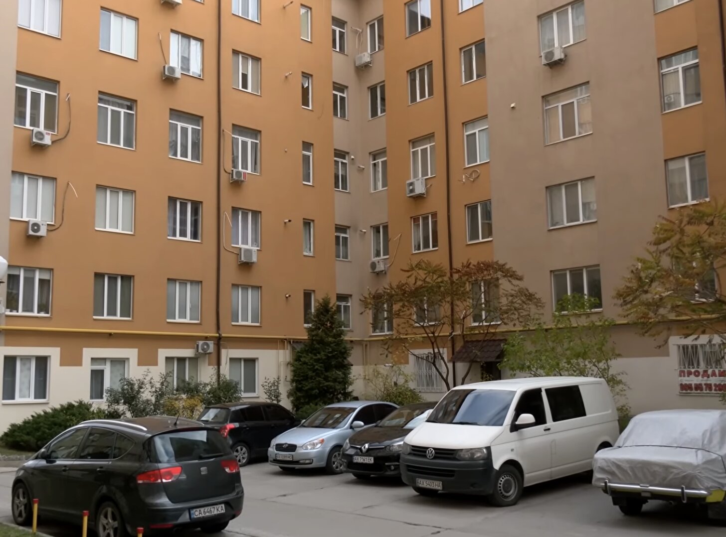 Фото до статті
