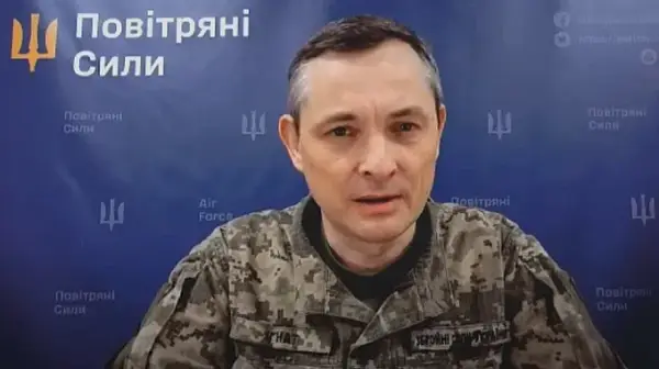 Повітряні сили просять медіа не грати на руку ворогу заголовками про “незбиті ракети”