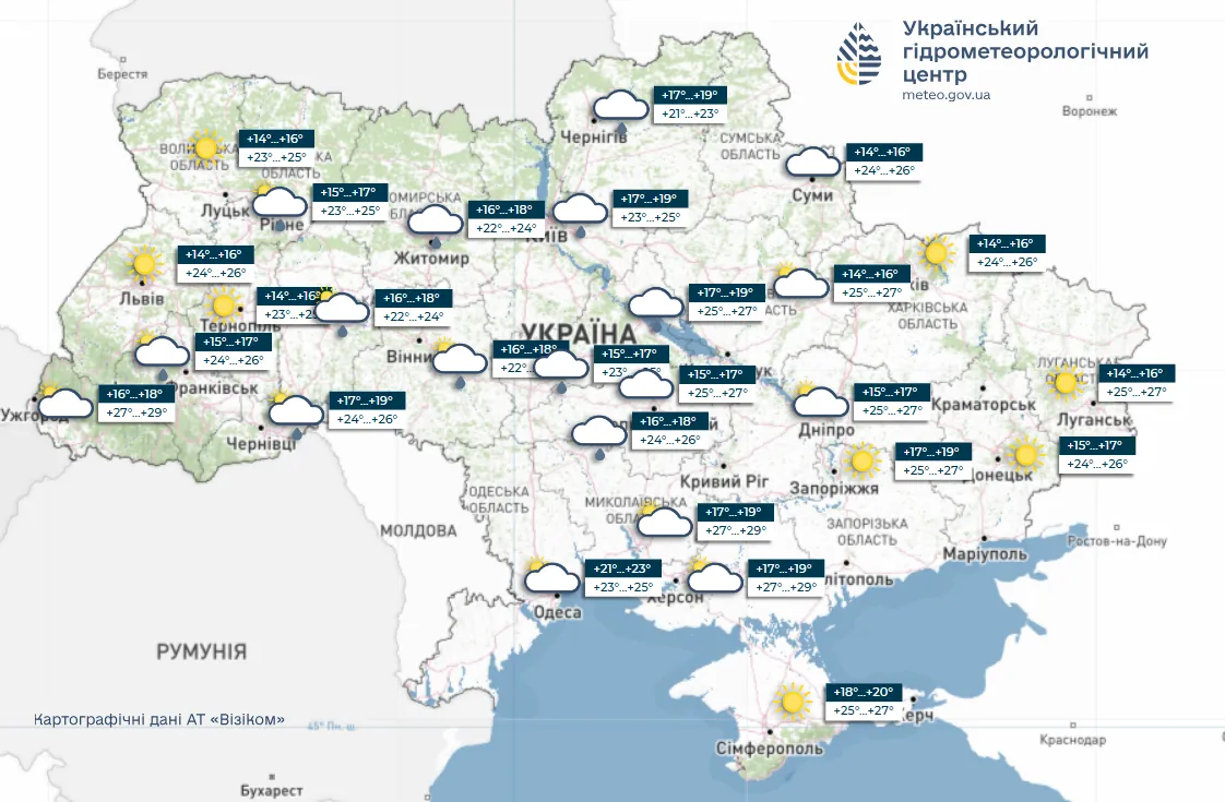 Погода в Україні 30 серпня