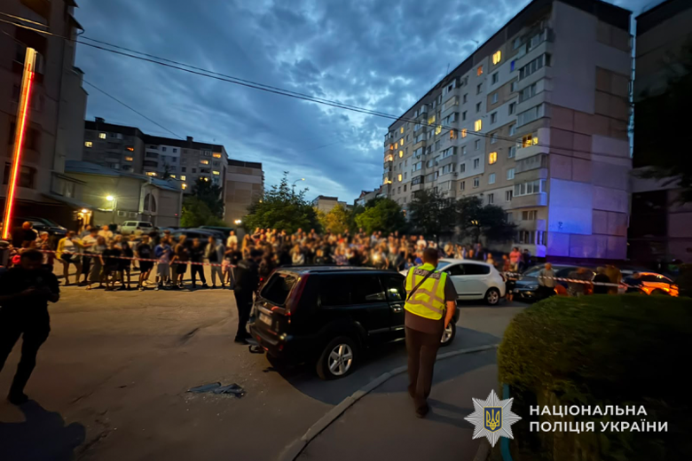 Ілюстрація до конфлікту