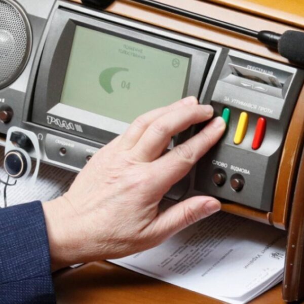 Активність депутатів ВРУ знизилася на 19% за сім років