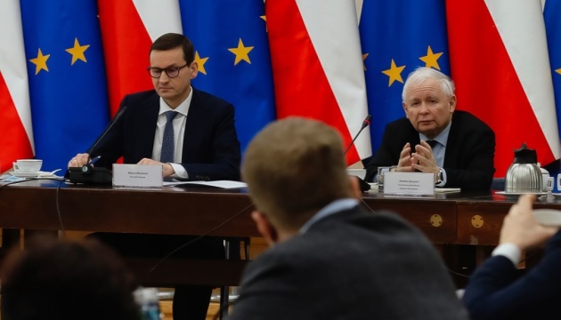 Криза у польських правих: що зміниться для України