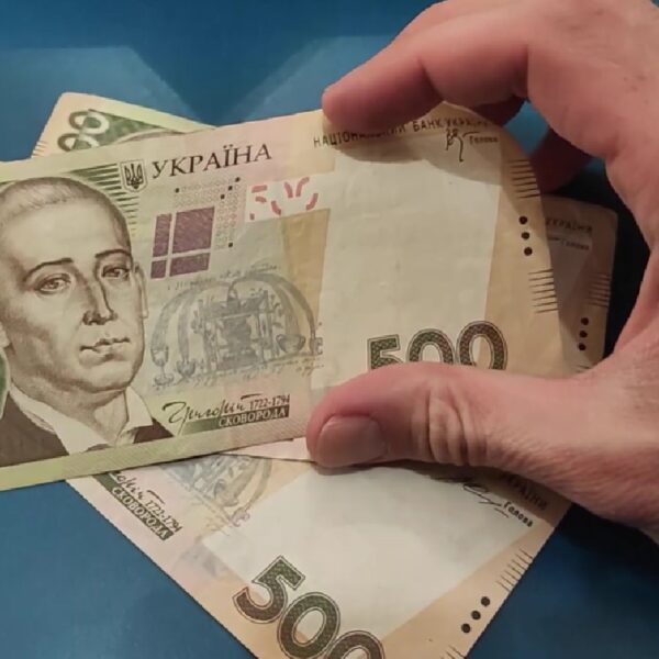 Переселенці на Харківщині: хто з ВПО може отримати грошову допомогу