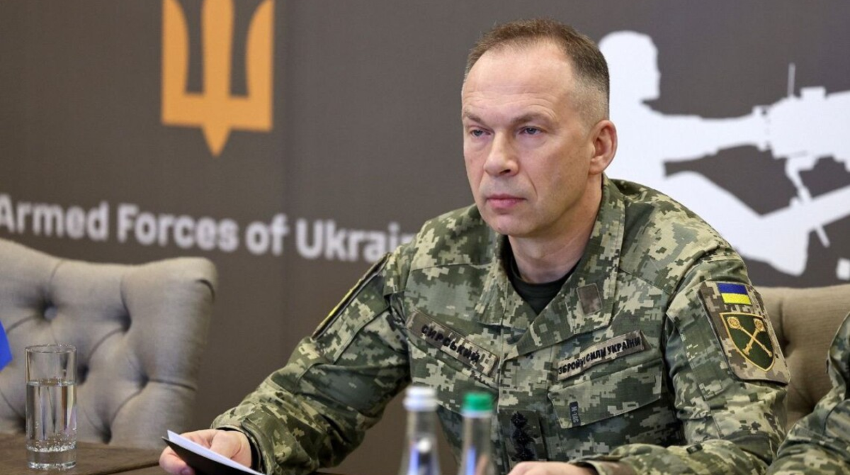 Фото до статті