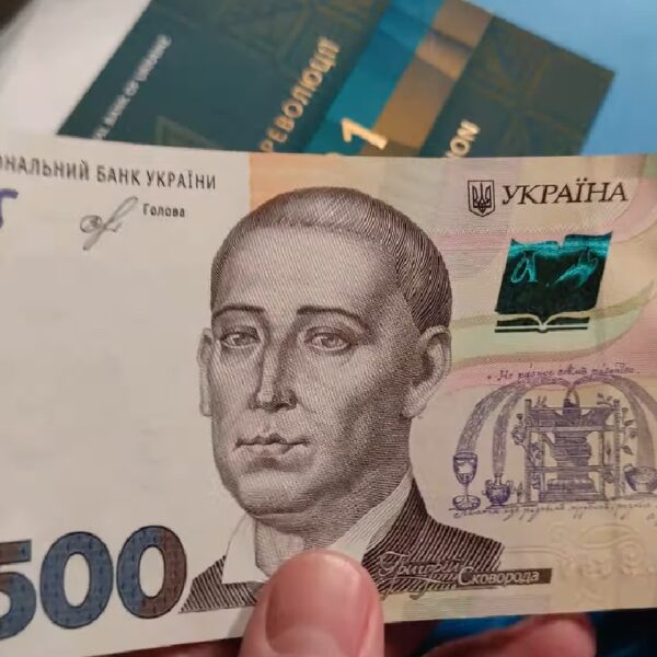 Пенсіонери Полтавщини можуть щомісяця отримувати додаткову грошову допомогу: як оформити виплати