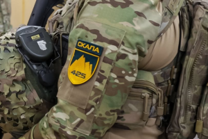 Полк «Скеля» перейшов під оперативне керівництво корпусу «Азов»