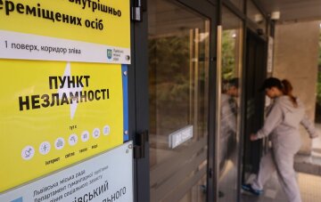 Пункт незламності зі спальними місцями
