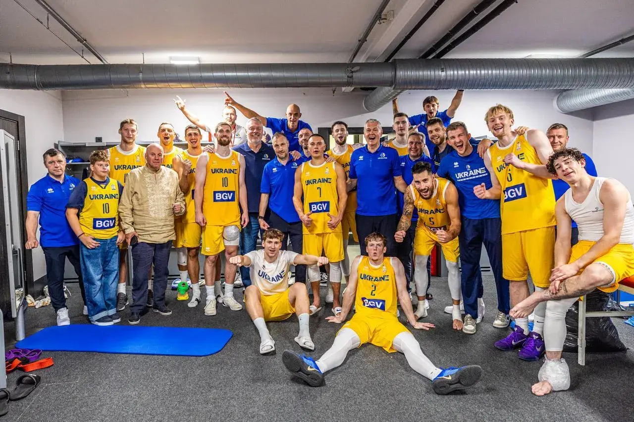 Збірна України з баскетболу.