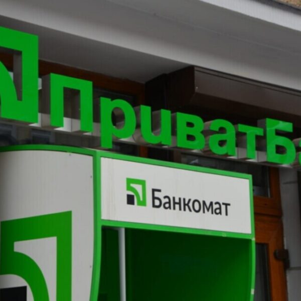 ПриватБанк відновив роботу всіх сервісів після ранкового збою