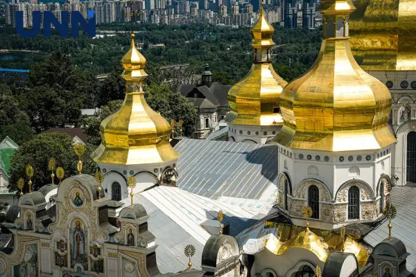 Швейцарія виділить 730 тисяч доларів на відбудову Києво-Печерської Лаври
