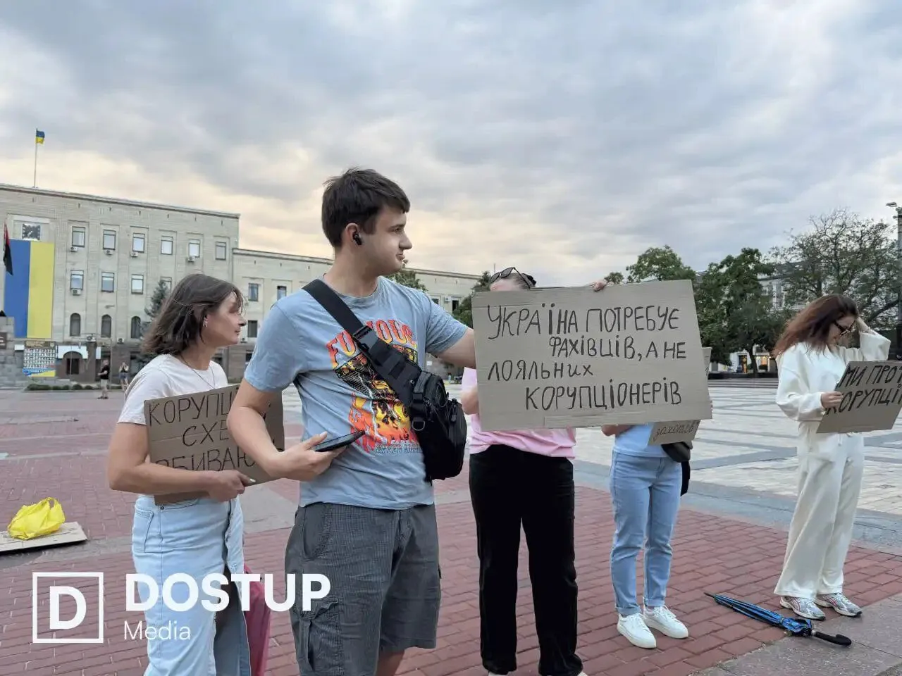 Мітинги за Федорова 18 серпня у Кропивницькому