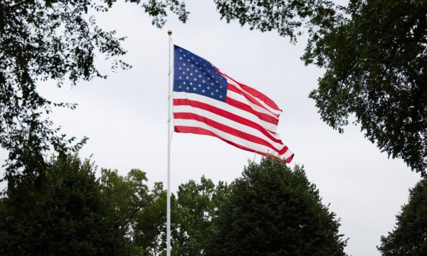 США закликають партнерів визначитись у змаганні за лідерство у сфері ШІ з Китаєм