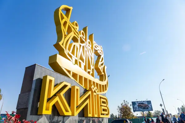 Київ може пом’якшити комендантську годину та дозволити рух метро під час повітряних тривог